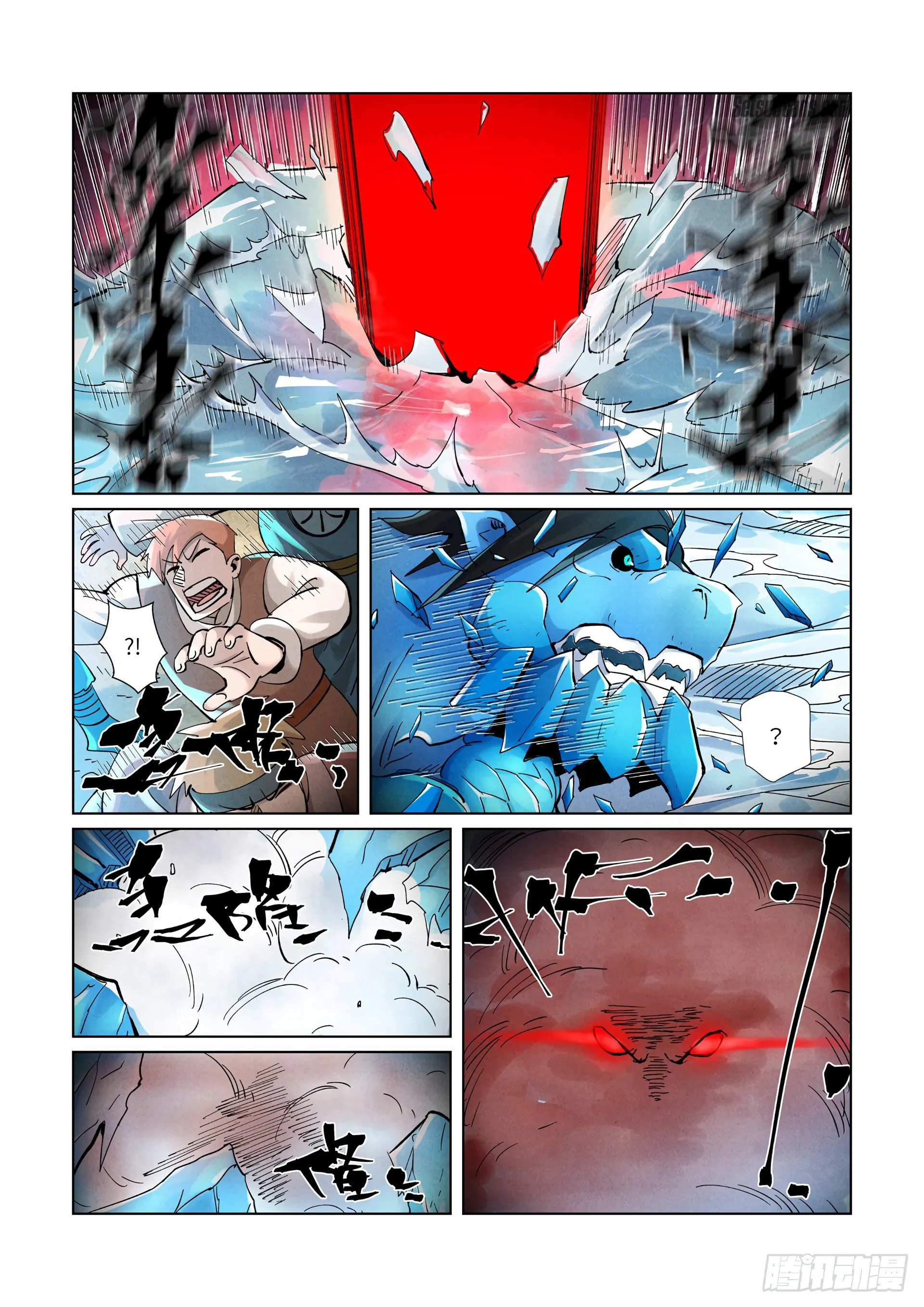 Chapter 372, page 9