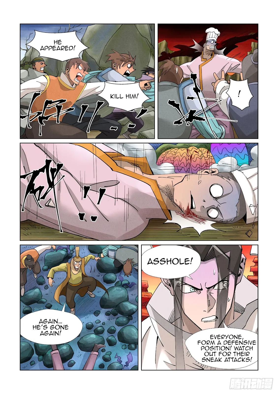 Chapter 389, page 13