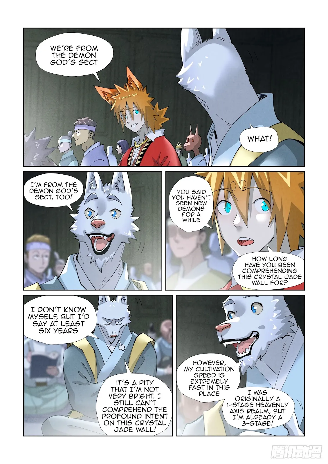 Chapter 395, page 15