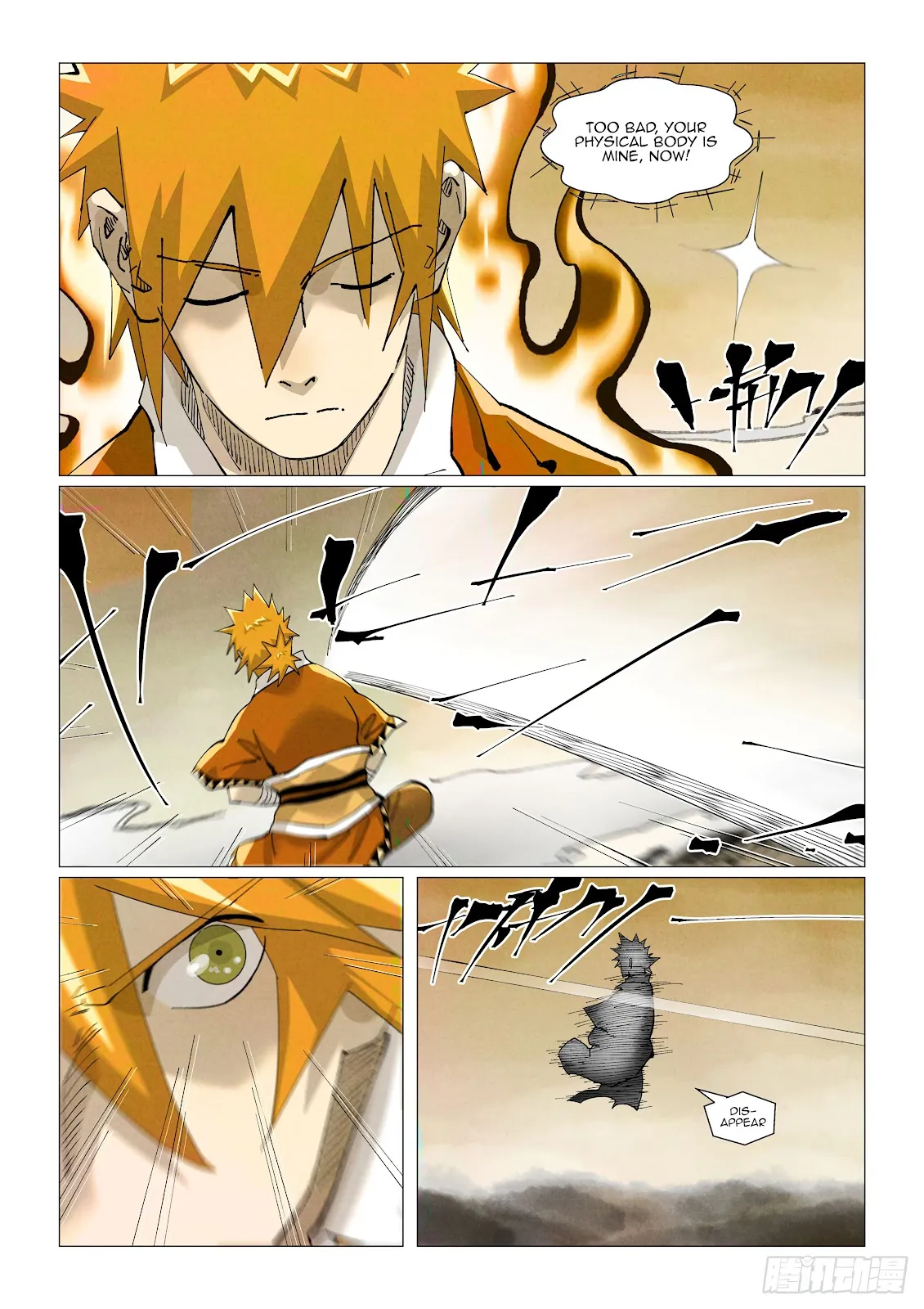 Chapter 409, page 18