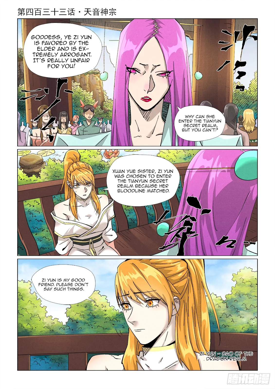 Chapter 433, page 1