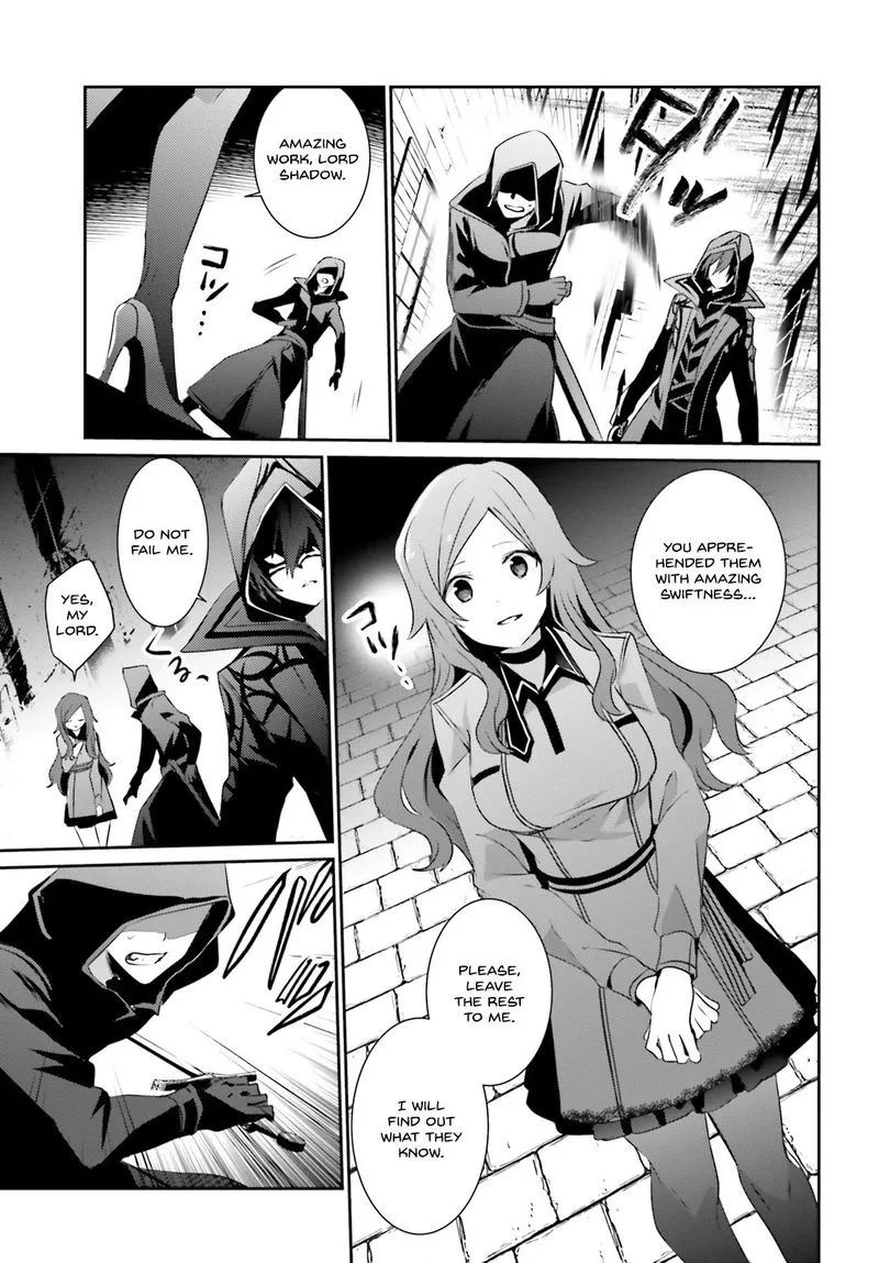 Chapter 8, page 11